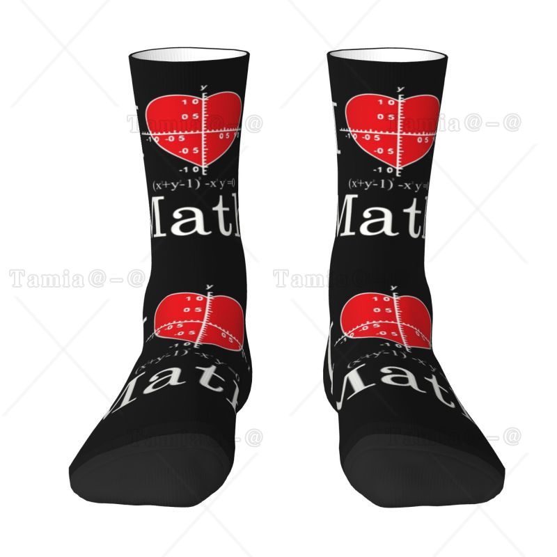 3D Printing Nerd - Custom Novelty Mens I Love Math