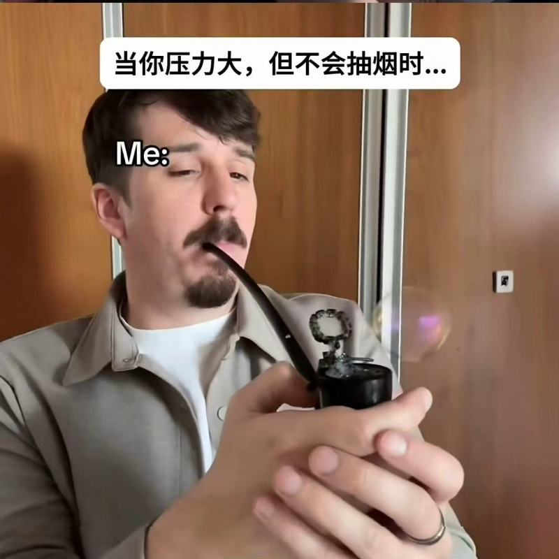 Novelty Pipe Shape Bubble Mach - đánh giá và giá 3D Printing Nerd