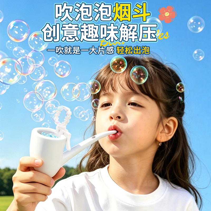 Novelty Pipe Shape Bubble Mach - đánh giá và giá 3D Printing Nerd