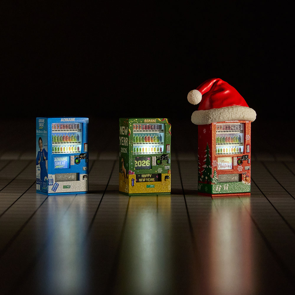 Kicarmod 1/64 Vending Machine  - đánh giá và giá 3D Printing Nerd