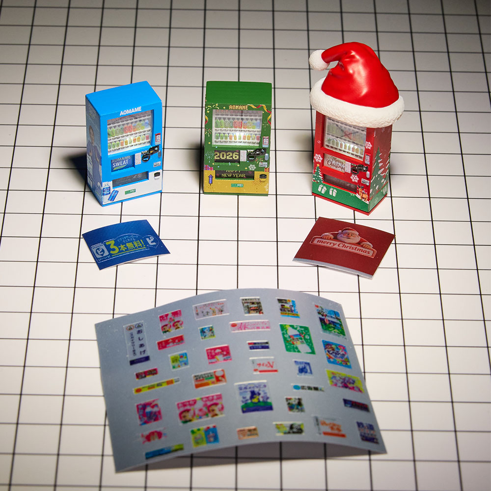 Kicarmod 1/64 Vending Machine  - đánh giá và giá 3D Printing Nerd