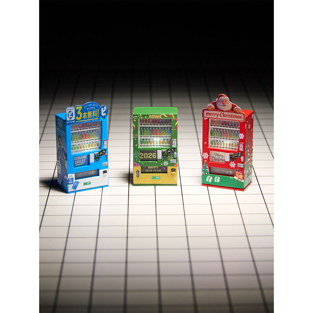 Kicarmod 1/64 Vending Machine  - đánh giá và giá 3D Printing Nerd