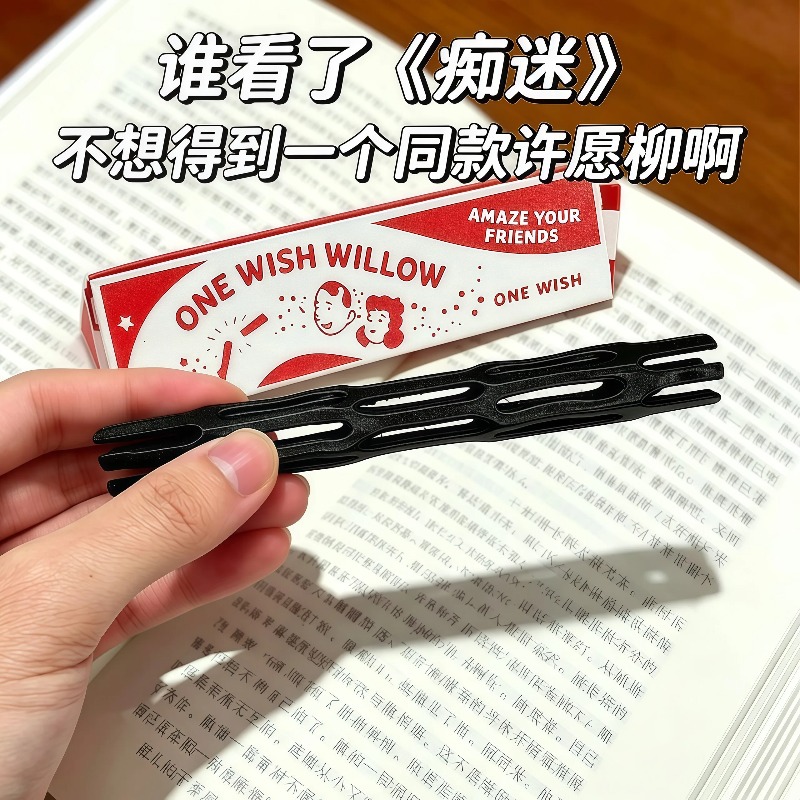 One Wish Willow Black Willow W - đánh giá và giá 3D Printing Gif